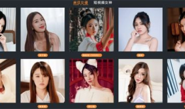 麻豆聂,时尚界的璀璨新星