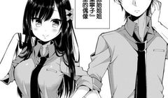 校园青春漫画,梦想与成长的旋律