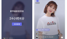 91show直播,精彩纷呈，带你领略网络直播的魅力