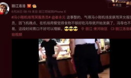 怎么看待娱乐圈吃瓜,揭秘明星幕后真相与娱乐现象的反思